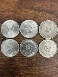 2026年最新】中華民国 硬貨の人気アイテム - メルカリ