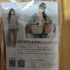 ★期間限定★新品未使用★MUMU & Co. フリルデザインショルダーバッグ ★