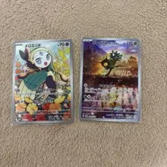 ポケモンカードプロモカード　 オーガポンとメロエッタのサムネイル