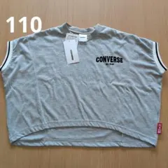 [新品]CONVERSE クロップド Tシャツ グレー 新品110のサムネイル