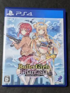 バレットガールズ ファンタジア PS4