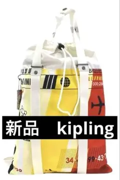 新品★キプリング★kipling★リュックトート