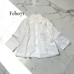 Item thumbnail for item a09238d2-144b-4067-89b9-295368a7e04f