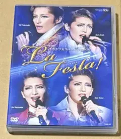 最終値下げ価格 DVD ニューロティカ/ ラフィンノーズ ラフィン対