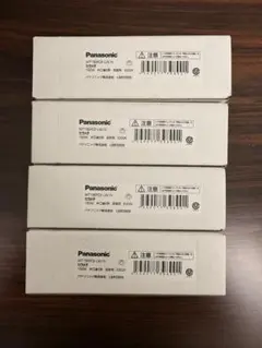 【新品未使用、4本セット】MT150FCE-LW/N