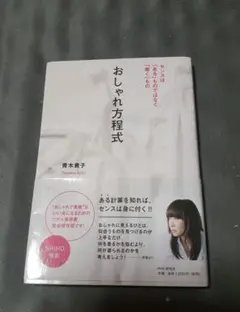 Item thumbnail for item 56475f22-e847-482f-9ddd-8c5652859b55