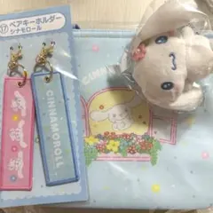 サンリオ一番くじ　ポチャッコ保冷バッグ＋ペアキーホルダー ぬいぐるみ キーカバー
