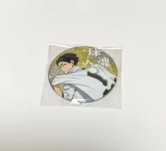 ハイキュー!! 赤葦京治 TO THE TOP 横断幕 グリッター 缶バッジ