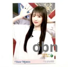 乃木坂46 生写真 遠藤さくら 紅白2025衣装 2026 april コンプ - メルカリ