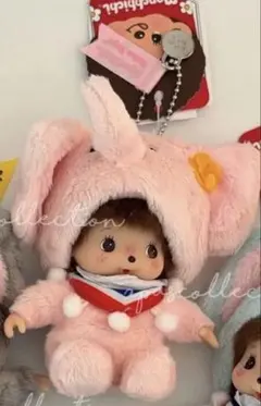 新品タグ付き モンチッチ ベビチッチ タイ限定 象ピンクキーチェーン