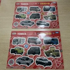TOMICA トミカ 高島屋 シール - メルカリ