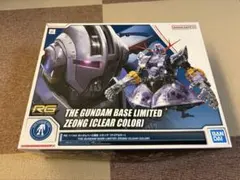まとめ買いで800円引き】RG ジオング クリアカラー ガンダムベース限定