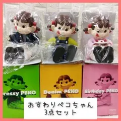 Item thumbnail for item 218921d7-d3be-4271-beb7-dac77ff4529a