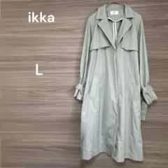 ikka【 L 】ライトグリーン ロングトレンチコート　ベルトスリーブ