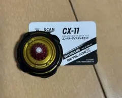 Item thumbnail for item f5a94c06-713b-42da-8be3-a98f9e84d03d