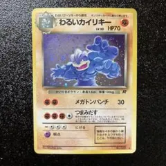 2026年最新】うずまきホロの人気アイテム - メルカリ