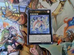 CNo.104仮面魔踏士アンブラル　レリーフ