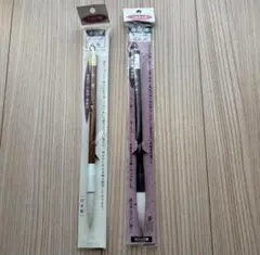 新品 書道筆 花梨 花水木 2本セット 熊野筆 3号 太筆