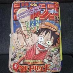 2026年最新】週刊少年ジャンプ1997年50号の人気アイテム - メルカリ
