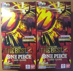 未開封2BOXセットTHE BESTvol.2 蒼海の七傑 テープ付き - メルカリ