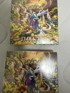 ワイルドフォース　シュリンク付き2box