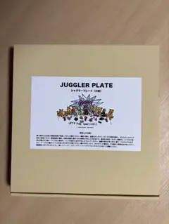 2026年最新】JUGGLER×guernikaの人気アイテム - メルカリ