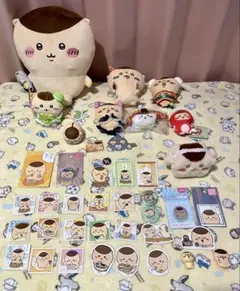 Item thumbnail for item b372dd22-874d-4e11-b945-32e16cab690b