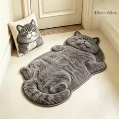 フォロー割○ 猫　へそ天　ラグマット 玄関マット ブリティッシュ　40×60㎝