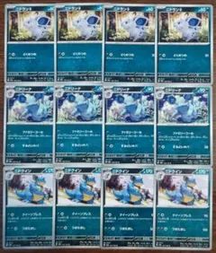 【ポケモンカード151】ニドラン♀　進化ライン　各4枚セット③