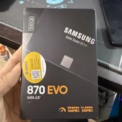 Samsung 870 EVO 500GB SSD SATA 2.5"