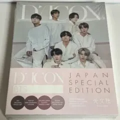 BTS 写真集 dicon vol.2 behind bts キシリトール - メルカリ