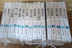 芥川龍之介全集 岩波書店 全19巻＋案内1巻 計20巻 - メルカリ
