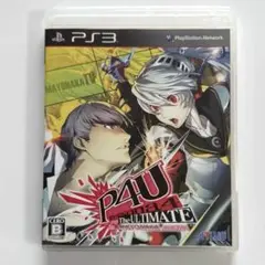 【メルカリ便】 PS3 ペルソナ4 ジ・アルティメット イン マヨナカアリーナ