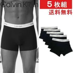 Calvin Klein LV00NB4437 ボクサーパンツ 5枚セット S