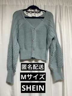 ニットカーディガン