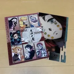 鬼滅の刃 クリアファイル