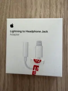 Apple Lightning to 3.5mm ヘッドフォンジャックアダプター
