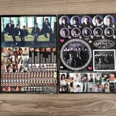 2026年最新】kat-tun シールの人気アイテム - メルカリ
