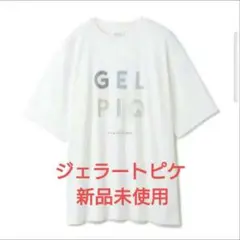 ジェラートピケ【新品未使用】ピケロゴTシャツホワイト 半袖Tシャツ