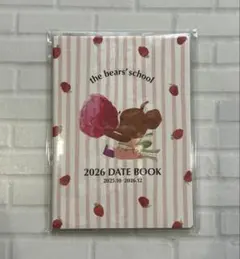 Item thumbnail for item 58bff044-894b-4243-83f6-ccfa445fb5a0