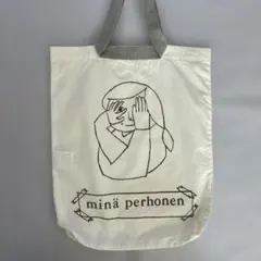 minä perhonenワンマイルバック