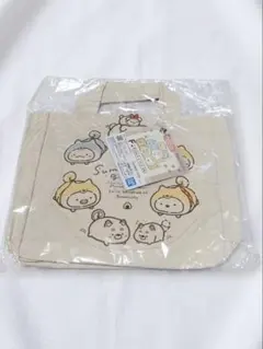 すみっコぐらし 飛び出しトートバッグ　一番くじ