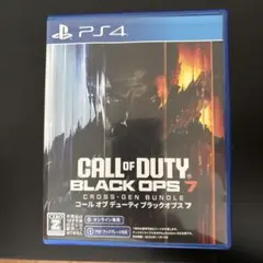 PS4 コールオブデューティ ブラックオプス7