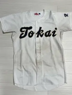 2025年最新】東海大 ユニフォームの人気アイテム - メルカリ