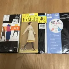 Item thumbnail for item ebaf8422-17e7-4069-9321-c9d42f543678