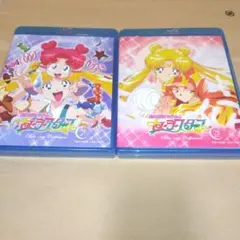 2026年最新】セーラームーン セーラースターズblu-rayの人気アイテム