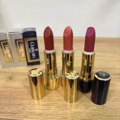 未使用 ゲラン 口紅 セットのサムネイル