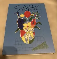 2026年最新】sakerock ぐうぜんのきろくの人気アイテム - メルカリ