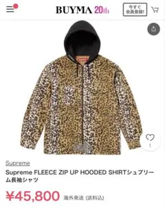 2026年最新】supreme leopard fleeceの人気アイテム - メルカリ