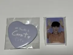 ミンギュ セット